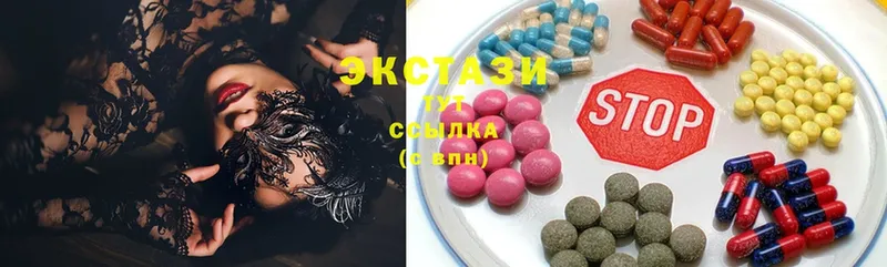 ЭКСТАЗИ mix  mega ссылка  Катав-Ивановск  купить наркоту 